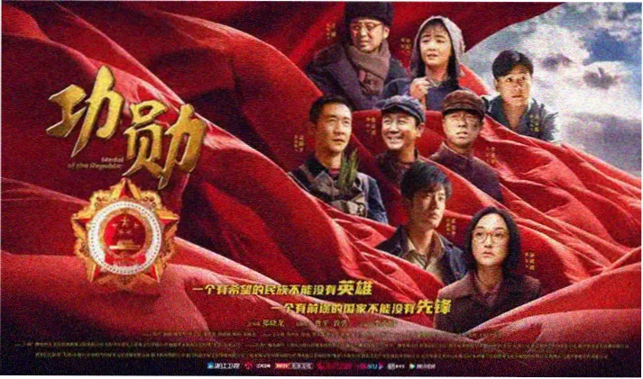 繁花 剧集推荐