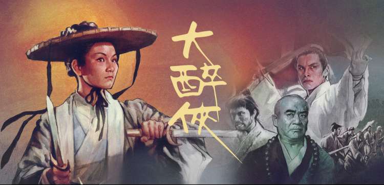 狂飙 剧集推荐